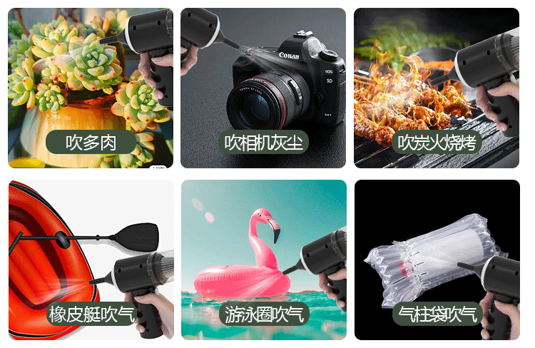 Portable Multifunctional Vacuum Cleaner